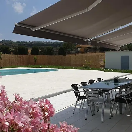 Aljara Holiday home